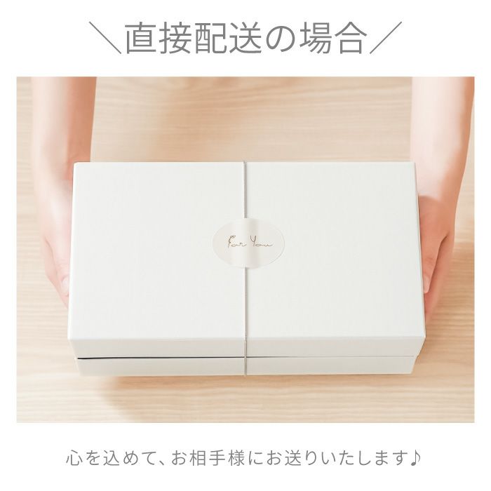 名入れナチュラル汁椀 ペア