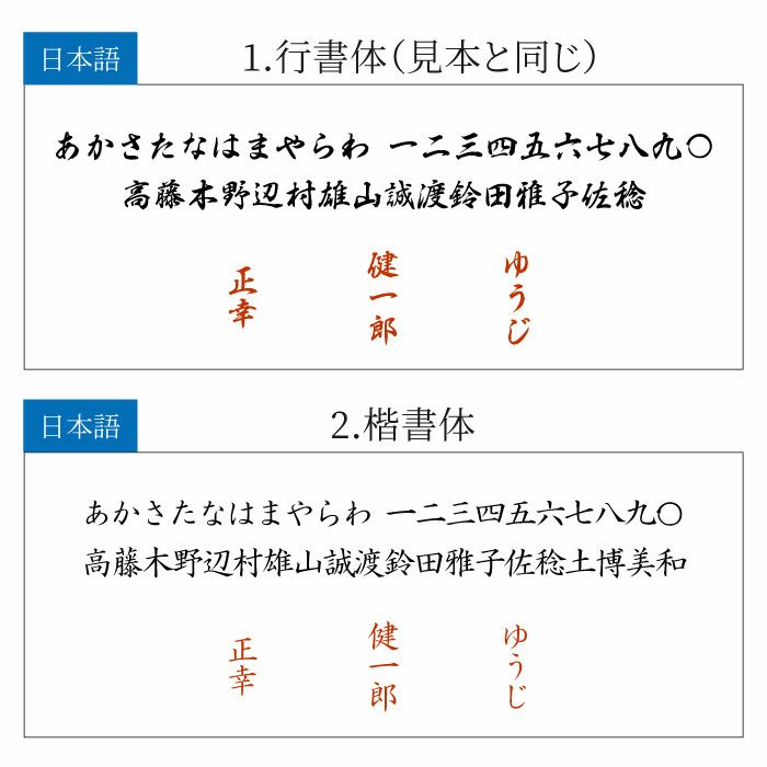 美濃焼片口シズル酒器3点セット
