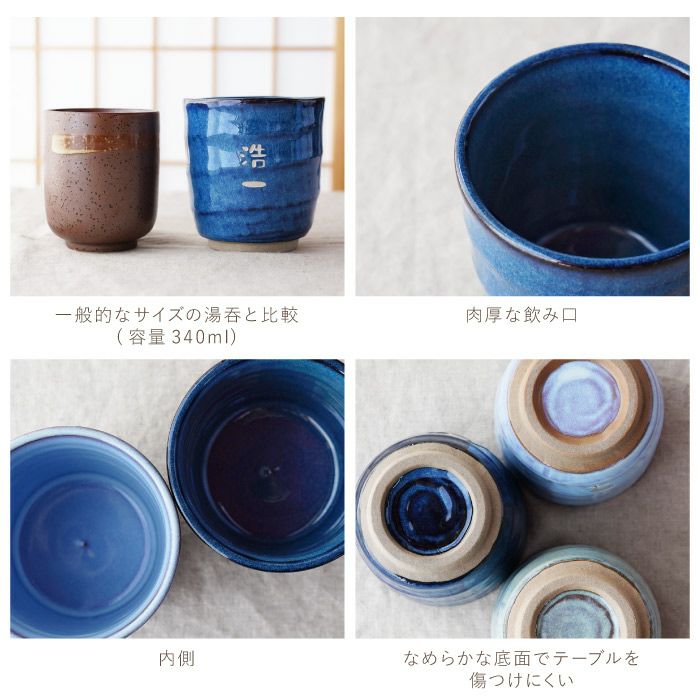 羽生結弦展2019-20 フレームマグネット4種コンプリート 羽生結弦展 2019-20 フレームマグネット 全4種 コンプリート