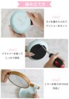 拡大鏡付き2WAYミラー