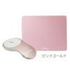 名入れ アルミマウス＋アルミマウスパッド セット