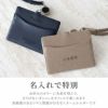 名入れリール付きネームホルダー（ID）