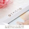 名入れ 虹の橋 ペット用お供えギフトセット