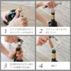 名入れ赤ワイン飲み比べセット