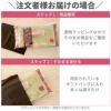 おふくろ枕セット(まくら＋名入れ扇子＋孫の手)