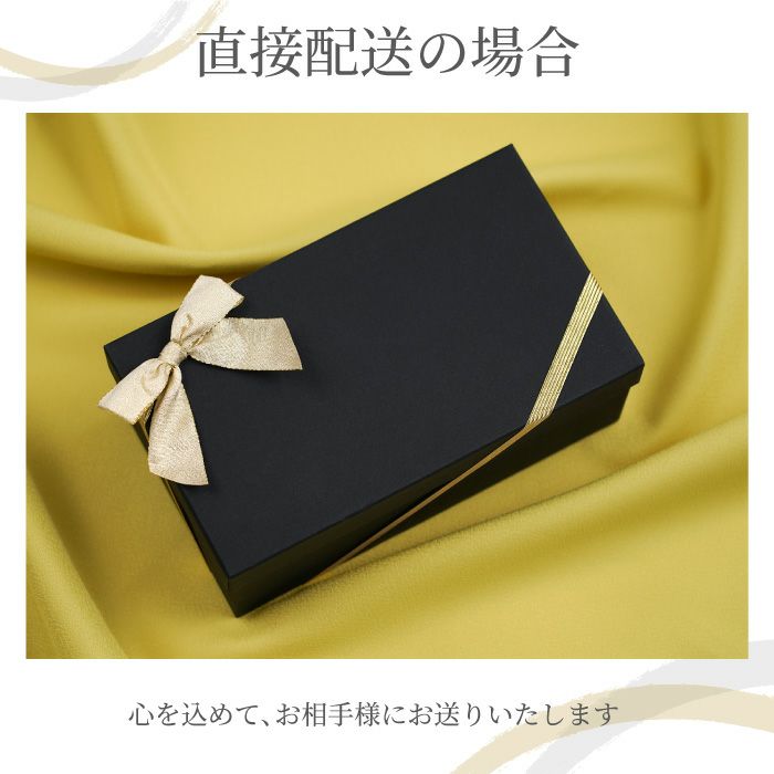 名入れ金銀ラインロックカップペア