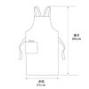 父のお料理セット フライパン