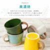 美濃焼デカマグ コースター付き単品