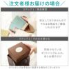美濃焼デカマグ コースター付き単品