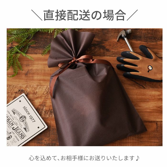 名入れ デニムエプロン