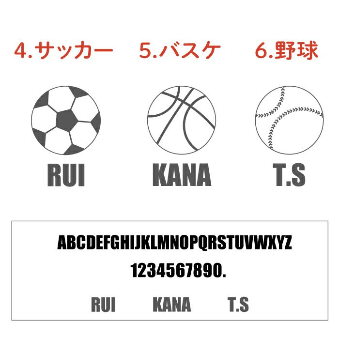 ボトルインボトルホルダー ストラップタイプ ロゴver