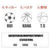 ボトルインボトルホルダー ストラップタイプ ロゴver