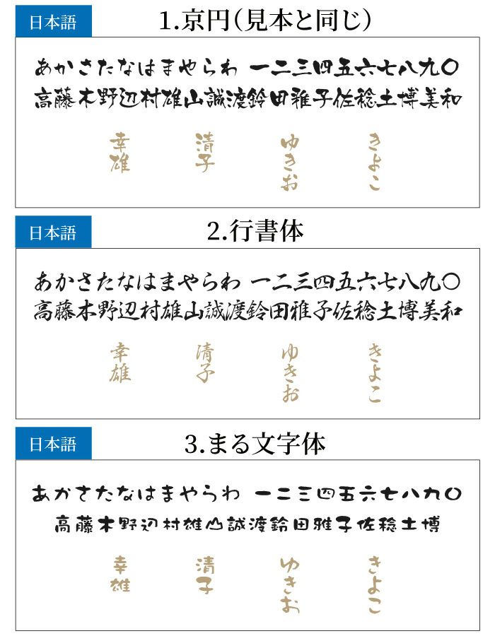 九谷焼「総柄」金花詰マグカップペア