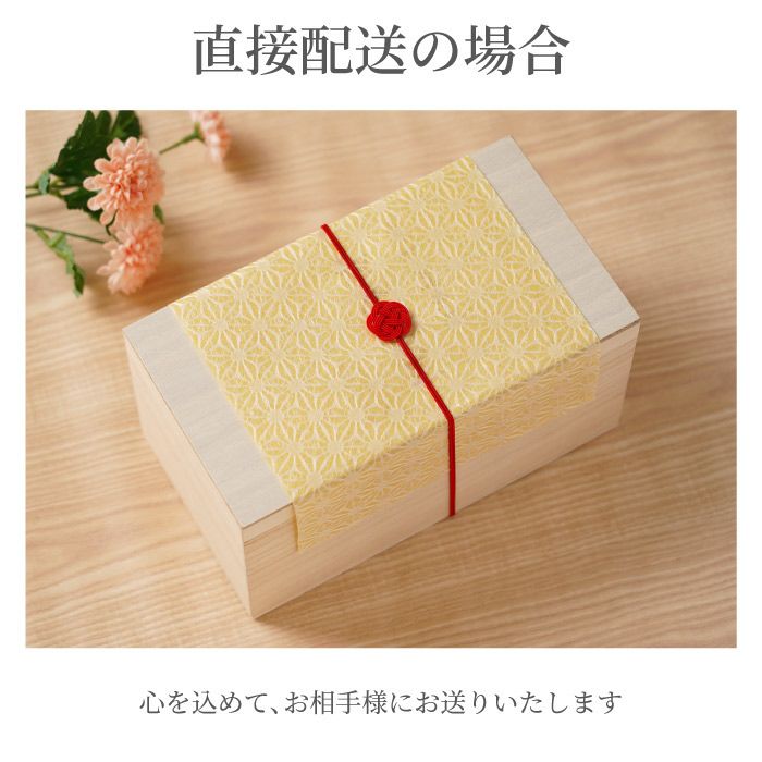新品未使用箱つき　九谷焼　花詰　ペアマグカップ 九谷焼 ペアマグカップ 金花詰 木箱入り ( 木箱名入れ有料 マグ