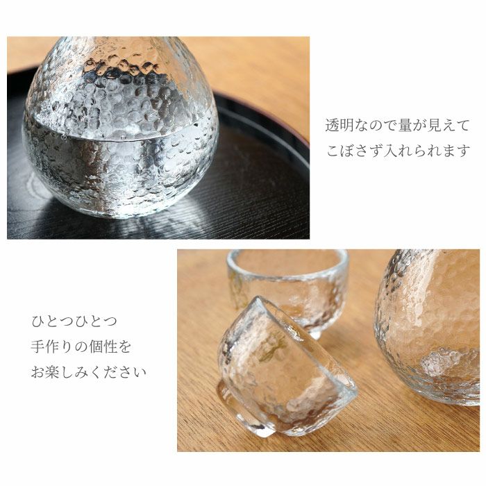 上善如水純米吟醸720ml＆江戸硝子徳利おちょこセット