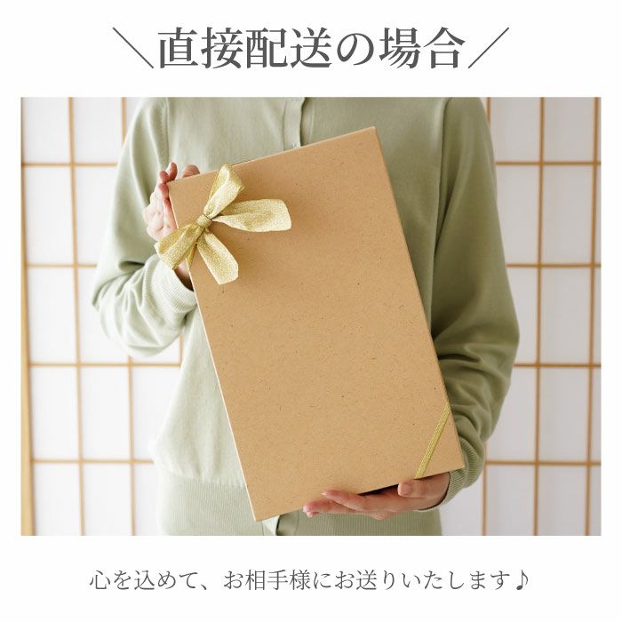 名入れ 上善如水純米吟醸720ml＆江戸硝子徳利おちょこセット｜名入れギフトきざむ
