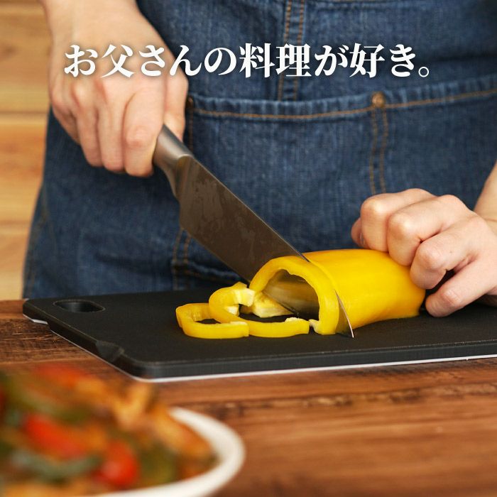 家庭用ステンレス三徳包丁 170mm 日本語ver