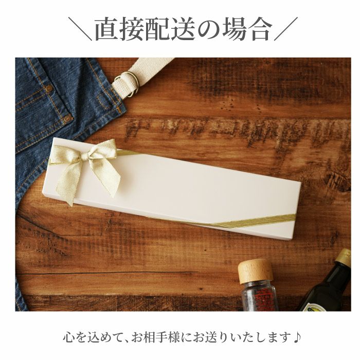 家庭用ステンレス三徳包丁 170mm 日本語ver