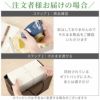 粉引 有田焼 茶碗 箸 夫婦ペア 4点セット