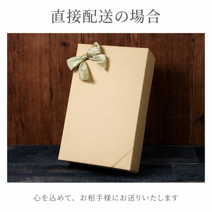 名入れ 有田焼 金銀塗半 ぐい吞み＆上善セット