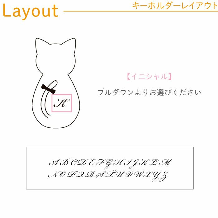 革製猫キーホルダー＆コンパクトミラーセット