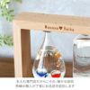 木製フレーム付きガリレオ温度計＆ストームグラス