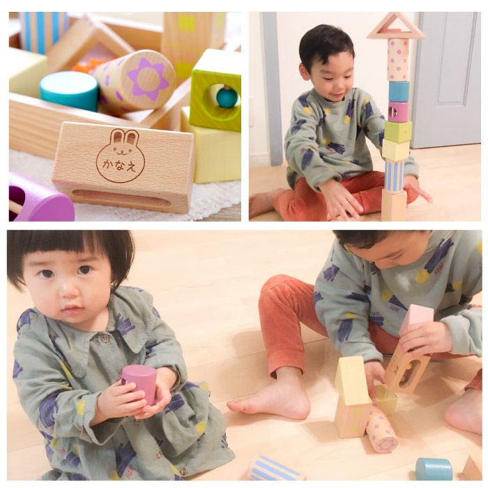 ベビーバスローブ 音いっぱいつみきセット