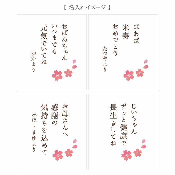 桐箱彫刻イメージ