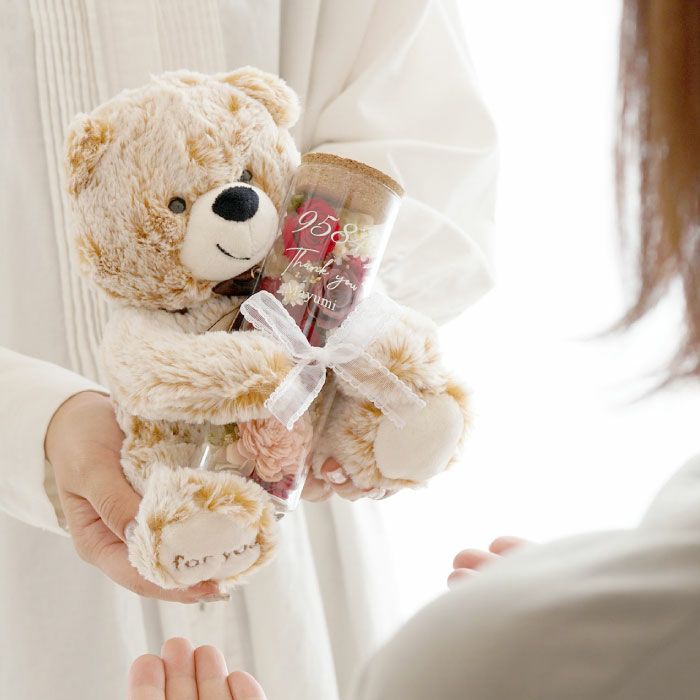 相手に渡すシーン