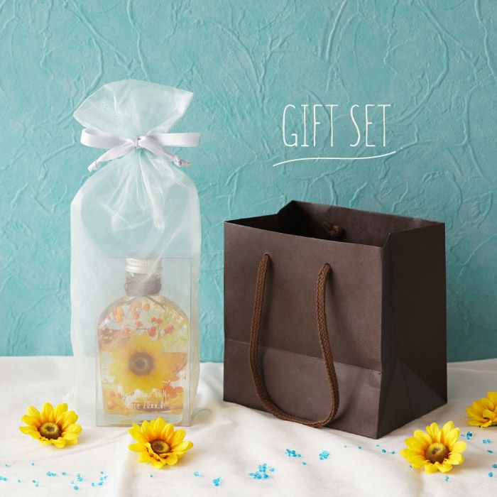 ひまわりハーバリウム