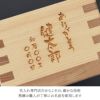 熟練の職人が丁寧にお名前を彫刻します