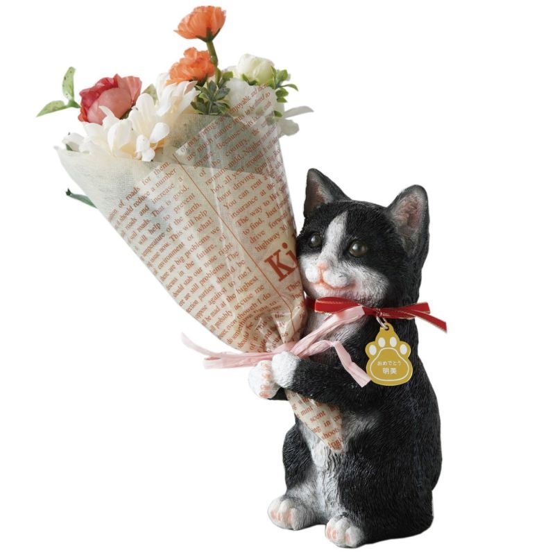 名入れ ねこのマスコット＆CT触媒ブーケセット｜ギフトショップ