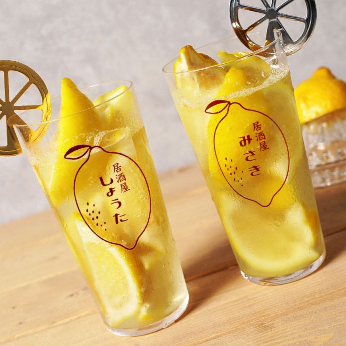 ご家庭で生搾りレモンサワー