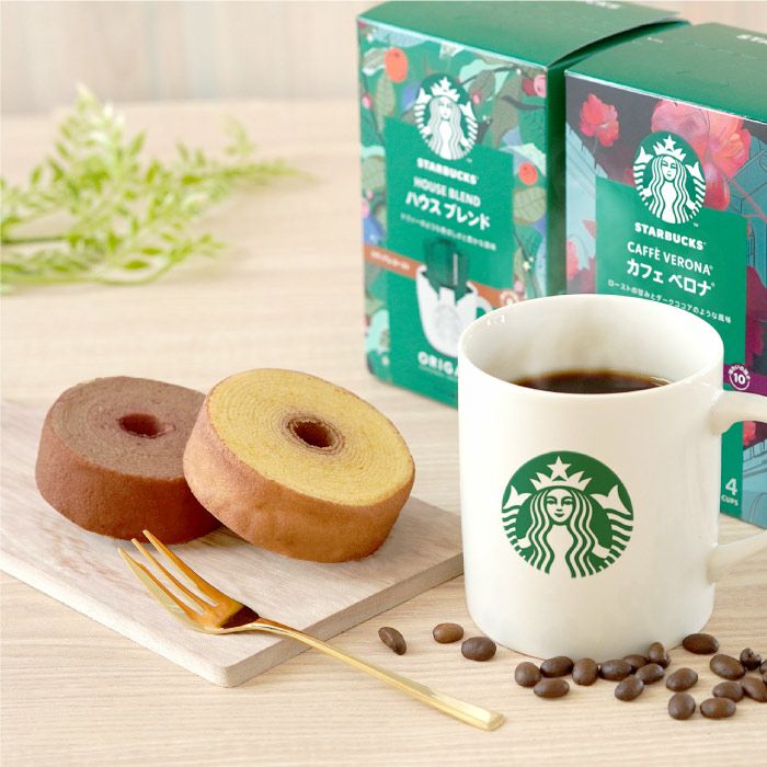 【限定】スターバックス　STARBUCKS コーヒー豆 4袋セット　おまけつき 限定】スターバックス STARBUCKS コーヒー豆 4袋セット おまけつき