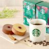 コーヒタイムが捗る