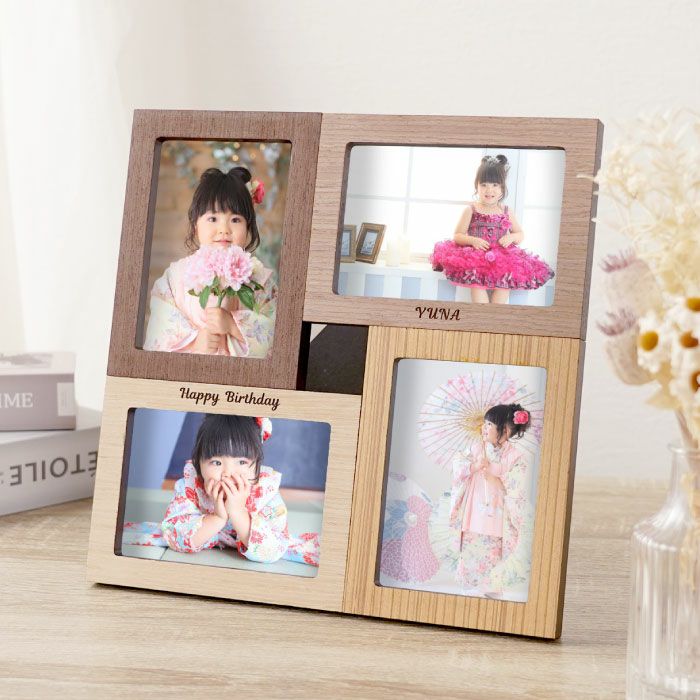 成長記録を残すのにぴったり