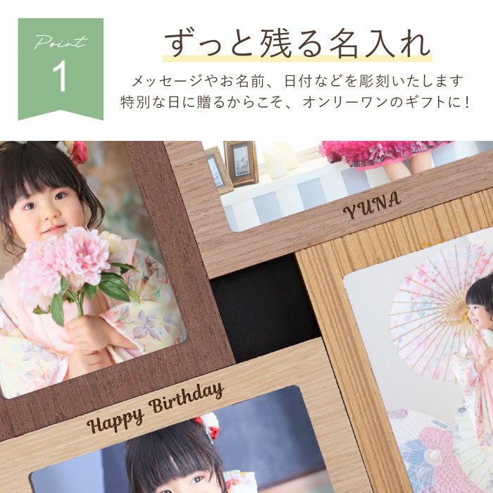 置き掛け兼用タイプ