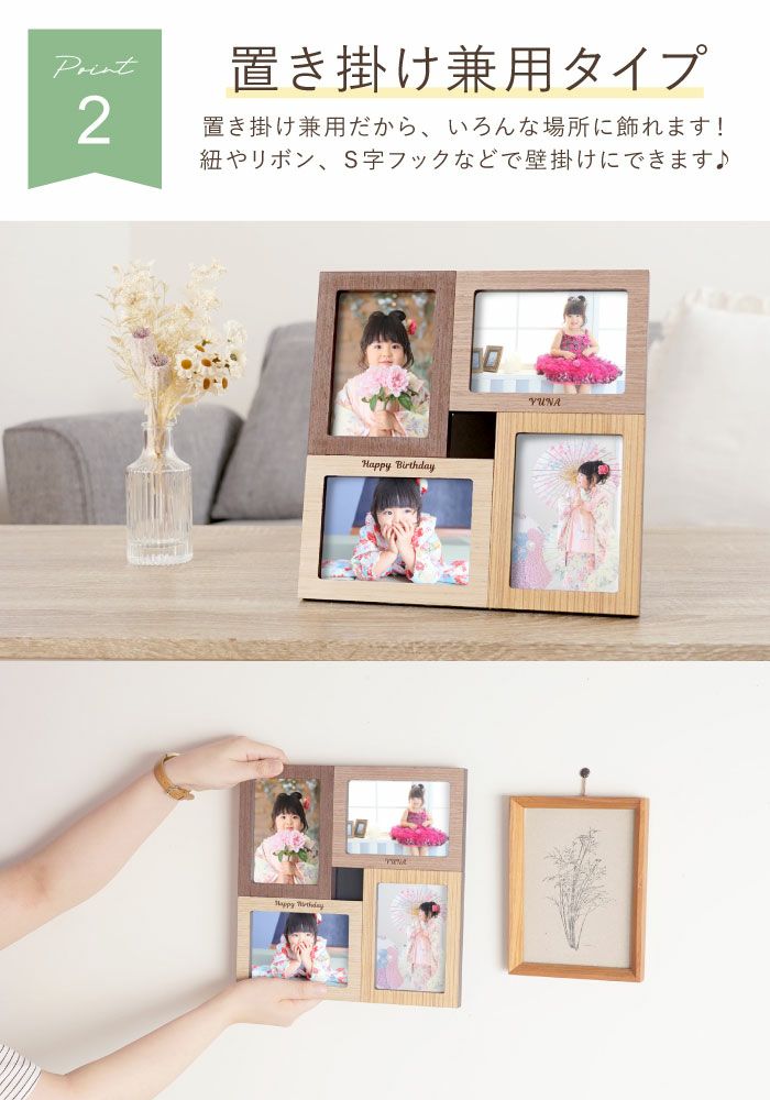 安心の翌営業日発送