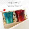 桐箱入りギフト