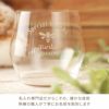 名入れ専門店だからこその確かな技術