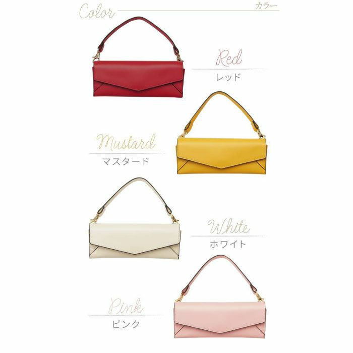 名入れレター型眼鏡ケース