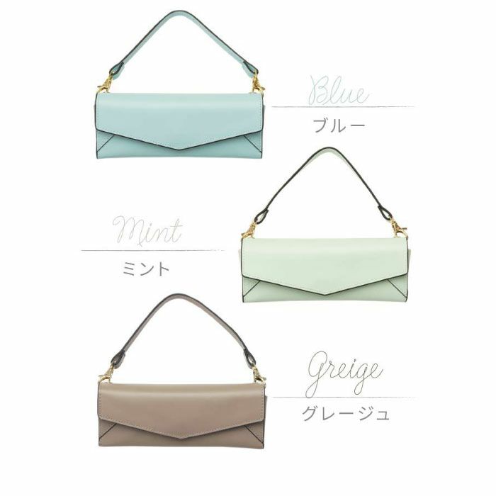 名入れレター型眼鏡ケース