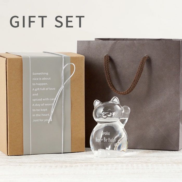 猫のストームグラス