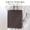 書体イメージ