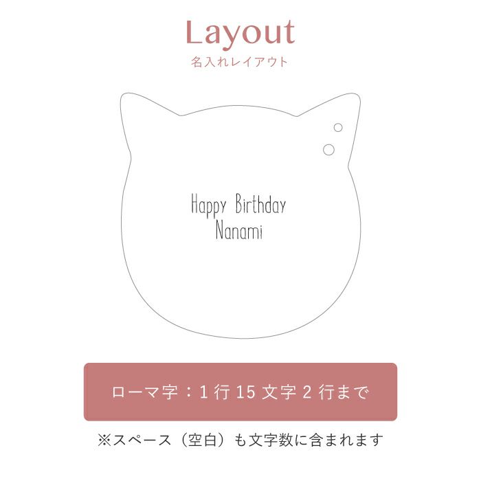 猫のアクセサリートレイ