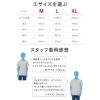 祝っTシャツ