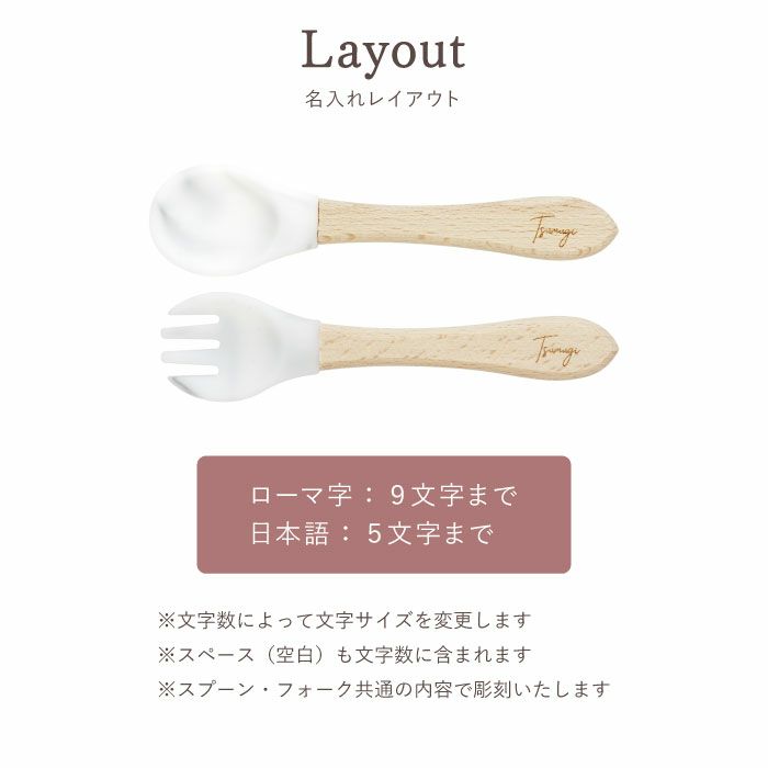 ひっくり返らないベビーシリコンボウル