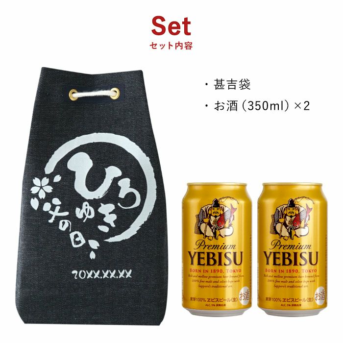 【れもんはい様】オーダー品 cd055f9a74ed9dd32e6b4cb08d8f9c