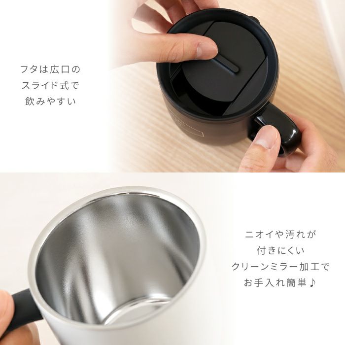 名入れ スターバックスコーヒー＆蓋つき真空ステンレス