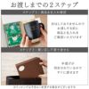 スターバックスコーヒー＆蓋つき真空ステンレスマグカップギフトセット